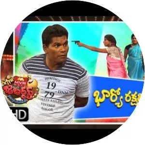 Extra Jabardasth