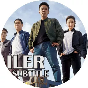 Extreme Job - 2019 ‧ Crime/Action ‧ 1h 52m