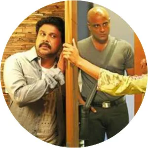 Ezhu Sundara Rathrikal