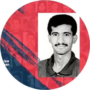 Ezzat Ebrahim-Nejad - 