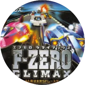 F-Zero Climax - Video game