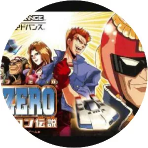 F-Zero: GP Legend - Video game