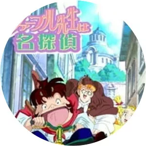 Fabre-sensei wa Meitantei - TV program