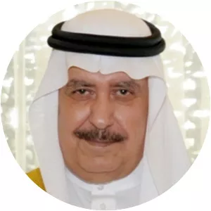 Fahd bin Abdullah bin Mohammed Al . . .
