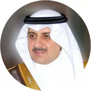 Fahd bin Sultan Al Saud