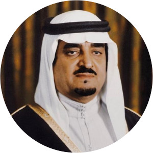 Fahd of Saudi Arabia