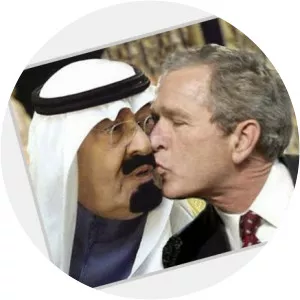 Fahda bint Asi Al Shuraim - 