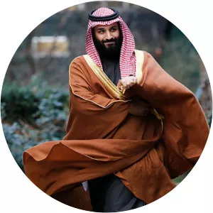 Fahda bint Falah bin Sultan photograph