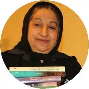 Fahimeh Rahimi