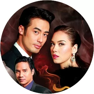 Fai Lang Fai - Thai TV program