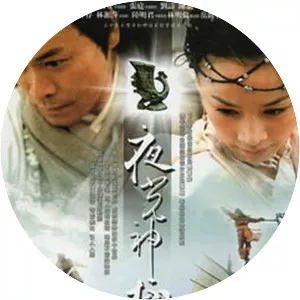 Fairy of the Chalice