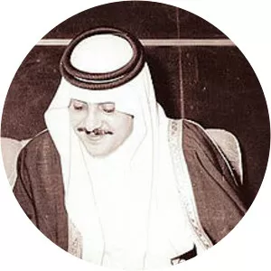 Faisal bin Fahd Al Saud
