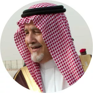 Faisal bin Fahd bin Abdullah bin Mohammed Al Saud - Saudi Arabian businessman