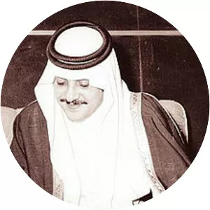 Faisal bin Fahd