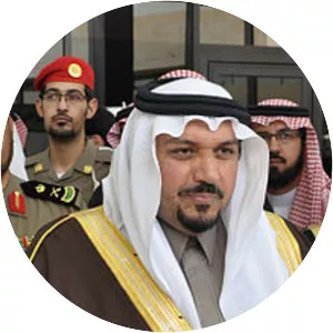 Faisal bin Mishaal bin Saud bin . . .
