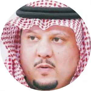 Faisal bin Turki bin Nasser
