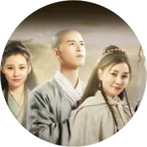 Faithful to Buddha, Faithful to You