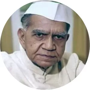 Fakhruddin Ali Ahmed
