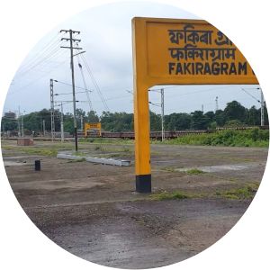 Fakiragram Junction railway station