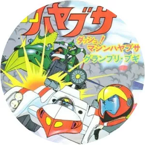 Falco il super bolide - TV program