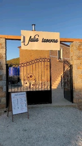 Falia Taverna