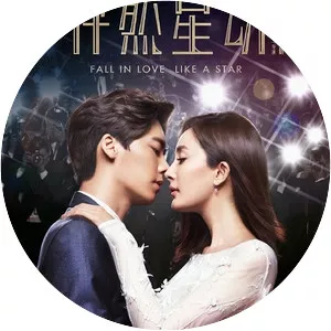 Fall in Love Like a Star