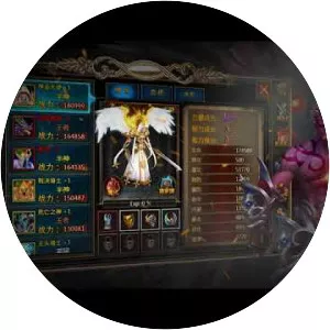 Fallensouls: Origins - Video game