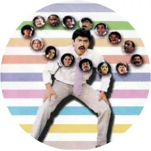 Family Circus - 2001 ‧ Drama/Comedy music ‧ 2h 7m