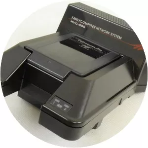 Family Computer Network System - 