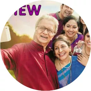 Family Katta - 2016 ‧ Comedy-drama/Family ‧ 2h 4m