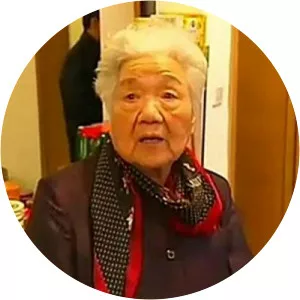 Fan Chengxiu photograph