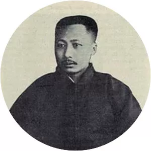 Fan Yuanlian