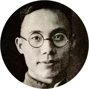 Fang Ganmin