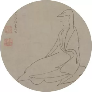 Fang Weiyi - Poet