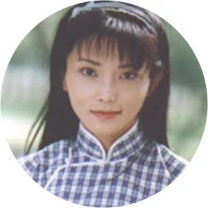 Fang Yu Romance in the Rain