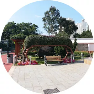 Fanling Playground