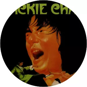 Fantasy Mission Force