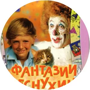 Fantazii Vesnukhina - 1977 ‧ Comedy ‧ 2h 5m