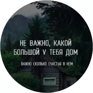 Fapples - Musical artist