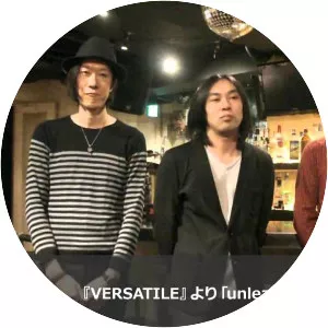 Far apart Daily life - Musical artist