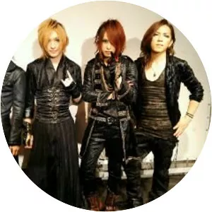 Far East Dizain - Musical group