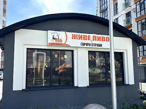 Farbovana Kitka Pab photograph