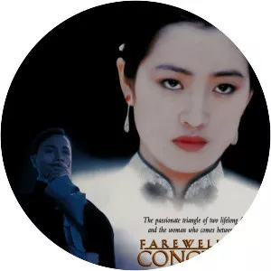 Farewell My Concubine - 1993 ‧ Drama/Melodrama ‧ 2h 52m