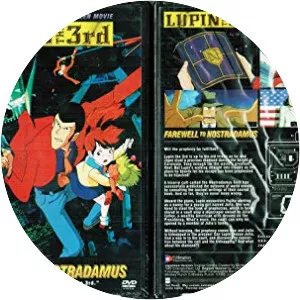 Farewell to Nostradamus