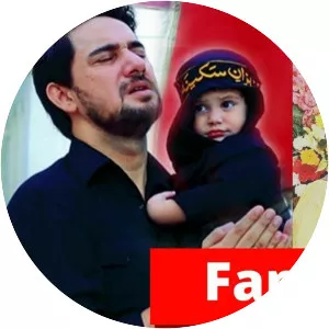 Farhan Ali Waris - Musical artist