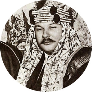 Farouk Abdul-Aziz