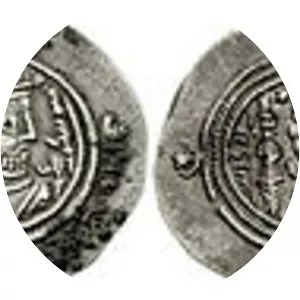 Farrukhzad Khosrow V - King