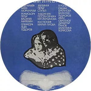 Farsighted for Two Diopters