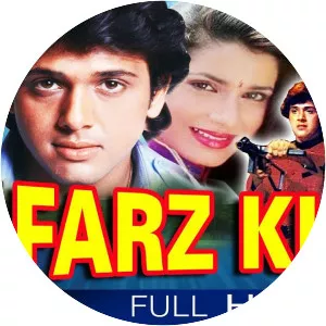 Farz Ki Jung - 1989 ‧ Bollywood/Drama ‧ 2h 25m