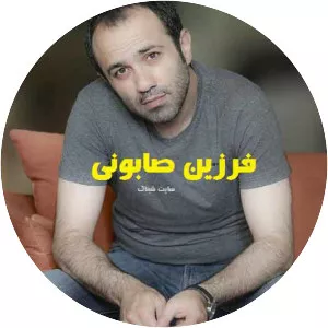 Farzin Sabouni